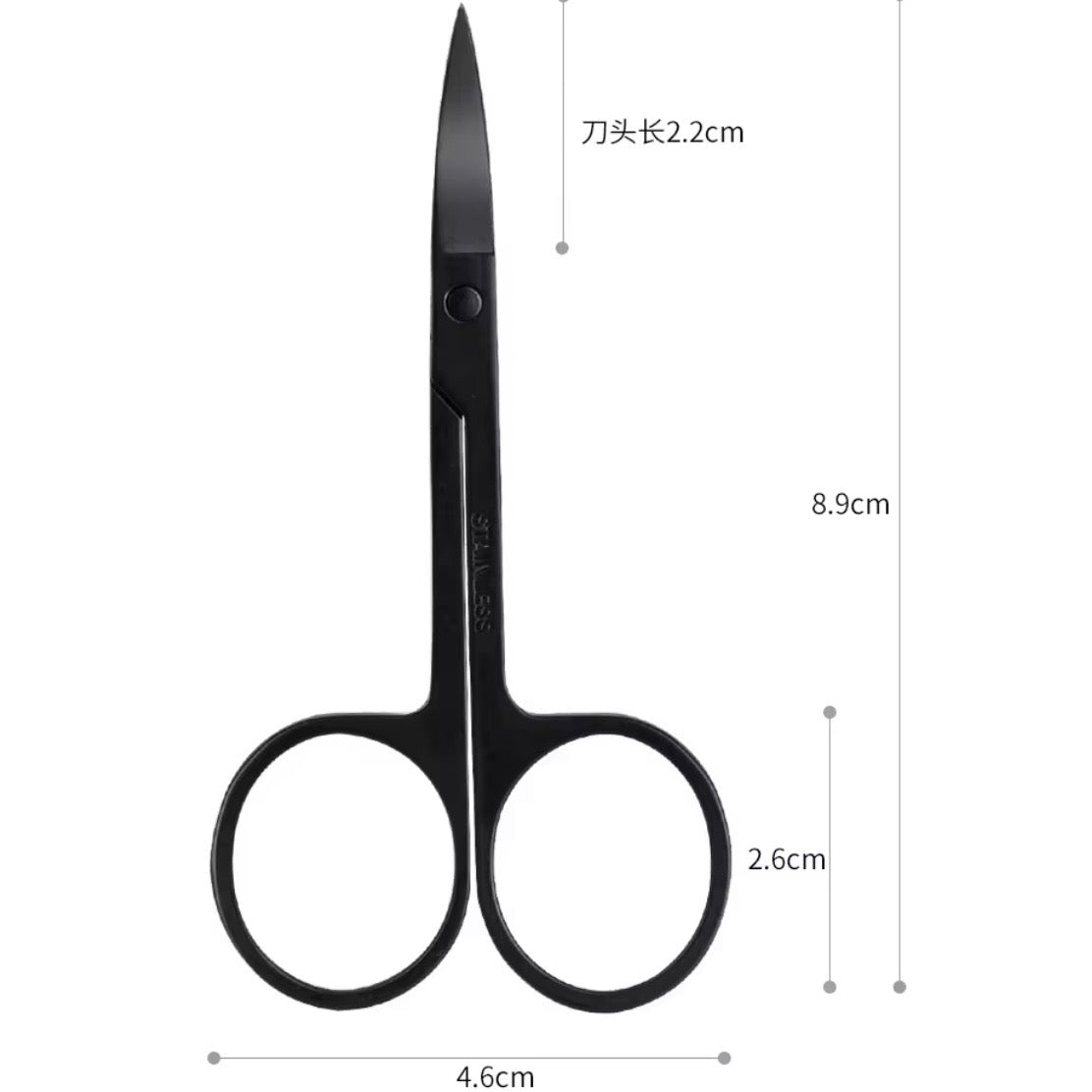 Lash scissors - Eyeshine Cosmetics